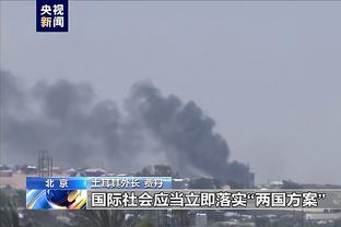 ?嗯？谁撒谎了？萧华：和保罗聊过福斯特事件了