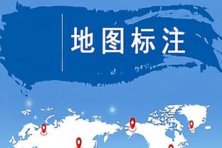 高效输出！培根半场12中8拿到19分4板